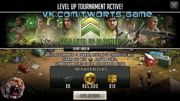 Одиночный турнир повышение (Gold mods HP set)