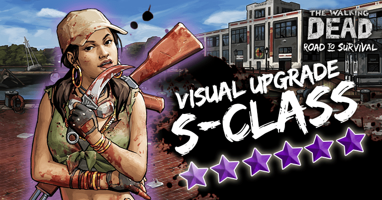 S-Class: Visual Upgrades