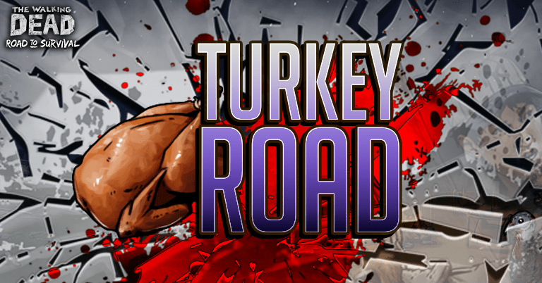 Турция Дорога