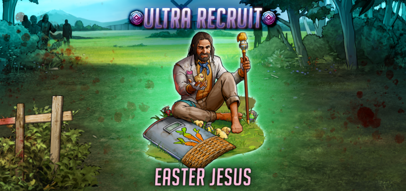 ультра RECRUIT: Пасхальный Иисус 06.04.23