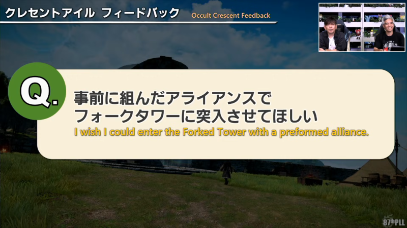 Final Fantasy 14 is making it easier to enter its latest dungeon so you can stop spending half an hour playing 'instance gacha'