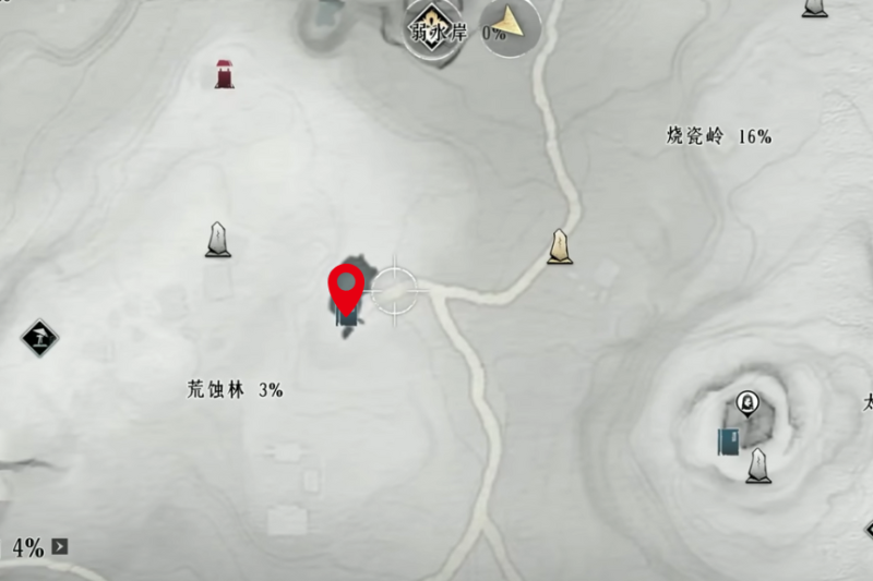 How to Unlock Meteor Flight (Lightness Skill / Afterglow Pendant) – Where Winds Meet