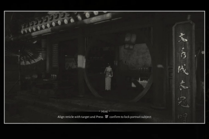 Veil of Love Quest Guide (Use Wind Sense and Open Qiao Sanlang’s Backpack) – Where Winds Meet 