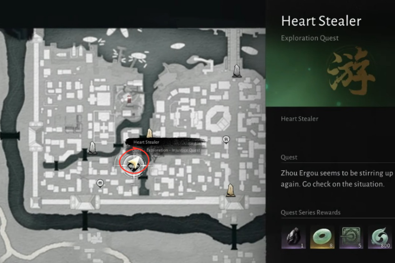 How to Complete the Heart Stealer Quest in Where Winds Meet 