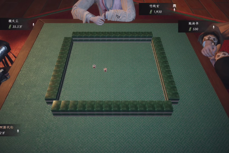 How to Play Mahjong in Where Winds Meet