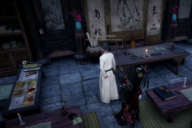 The Joy of Overworking Quest Guide: Where Winds Meet