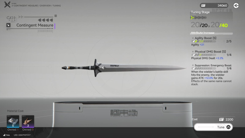 Arknights Endfield: Endministrator Early Game Build Guide