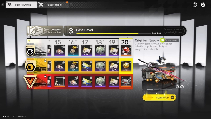 Arknights Endfield Origeometry – How to Get & Use