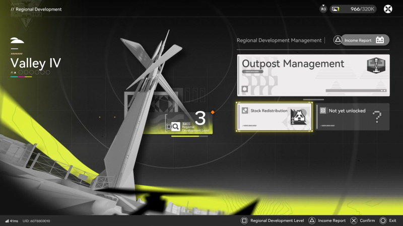 Arknights Endfield: Stock Redistribution Explained