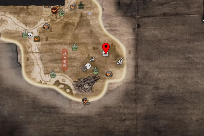 All Secret Skill Texts Locations – Nioh 3