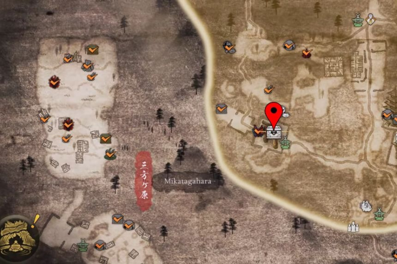 All Secret Skill Texts Locations – Nioh 3