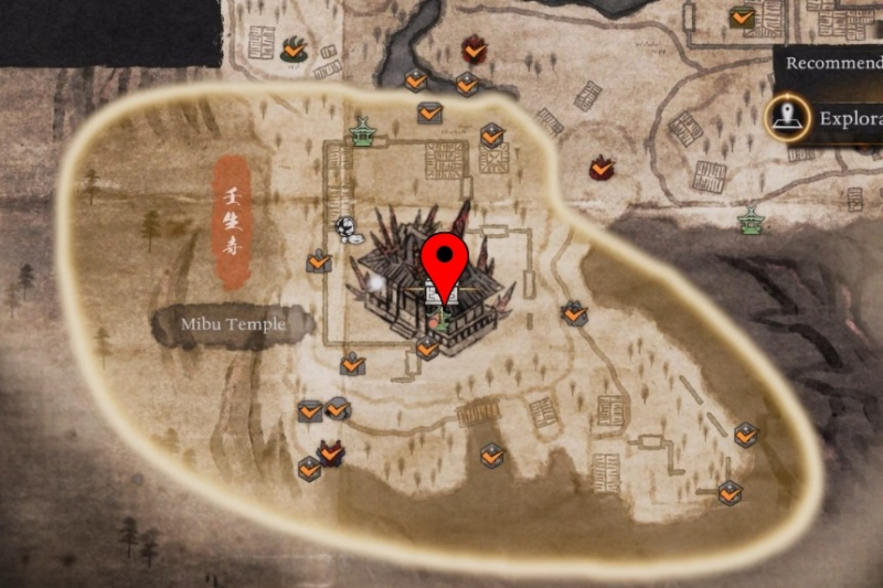 All Secret Skill Texts Locations – Nioh 3