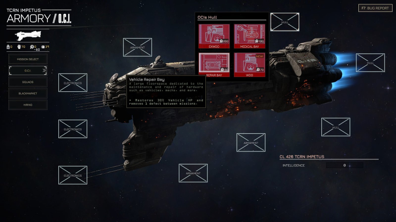 Menace – How to Modify and Repair Vehicles