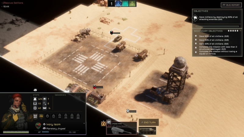 Menace – How to Modify and Repair Vehicles