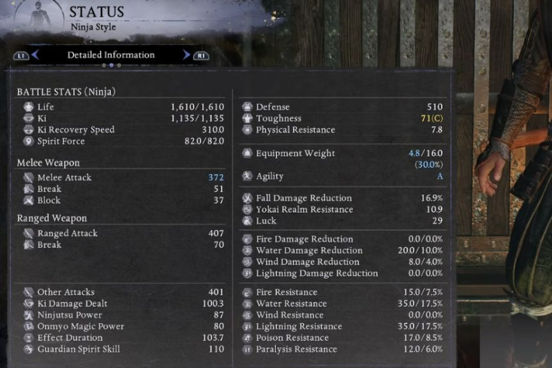 Nioh 3 Boss Guide – Baba Nobuharu