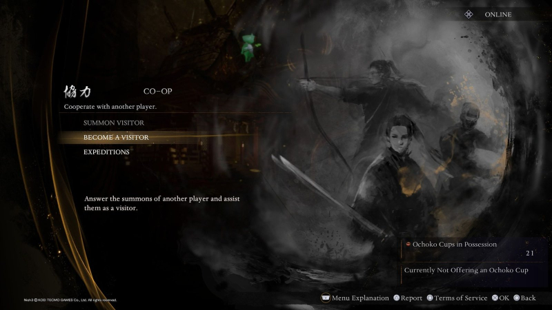 Nioh 3 – How to Get Valor Records