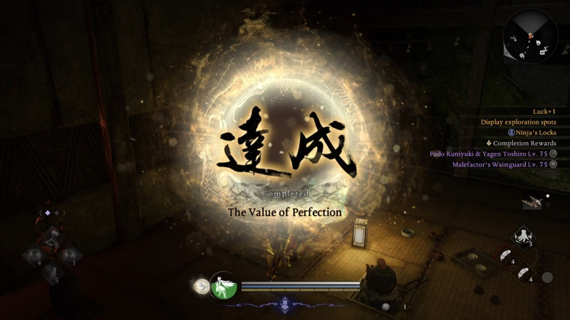 Nioh 3 – The Value of Perfection Quest