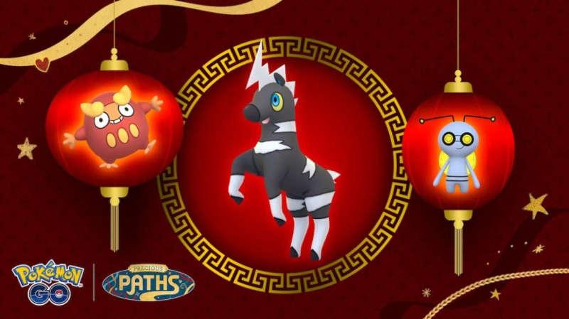 Pokemon GO Lunar New Year 2026 Event: Bonuses, Spawns, and More