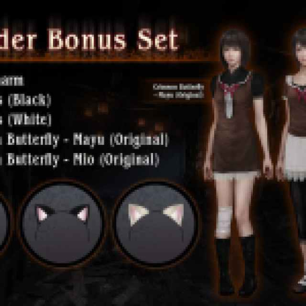 Fatal Frame 2 Remake Pre-Order Bonus and Deluxe Edition Detailed