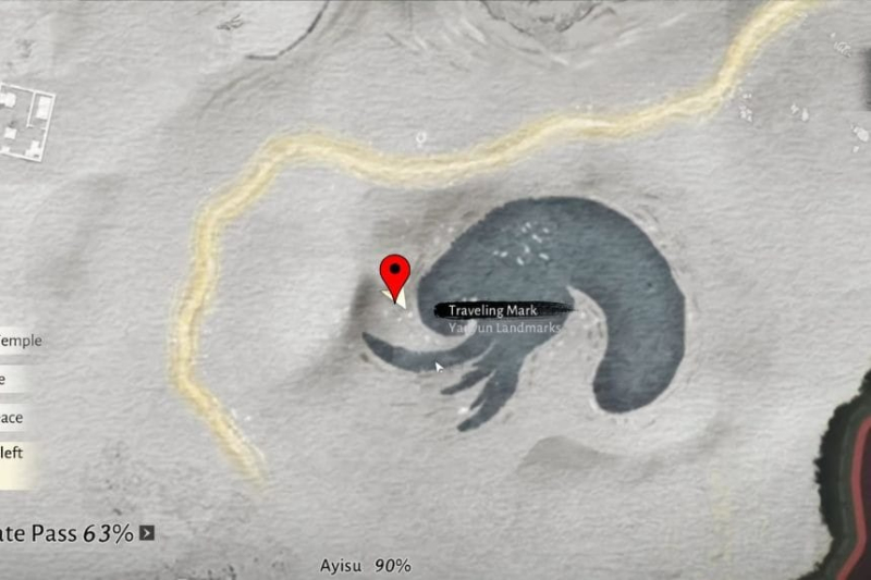 A Mirage of Wine Quest Guide: Where Winds Meet