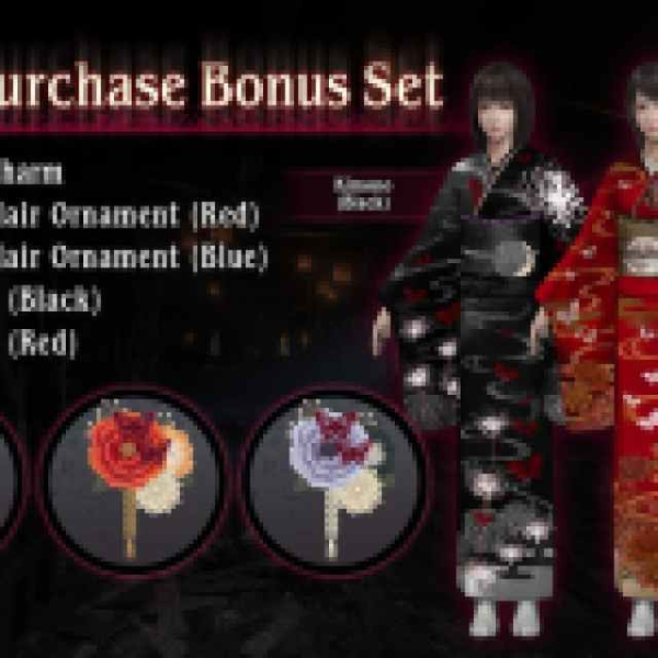 Fatal Frame 2 Remake Pre-Order Bonus and Deluxe Edition Detailed