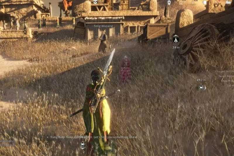 Cast in Longing Quest Guide: Where Winds Meet