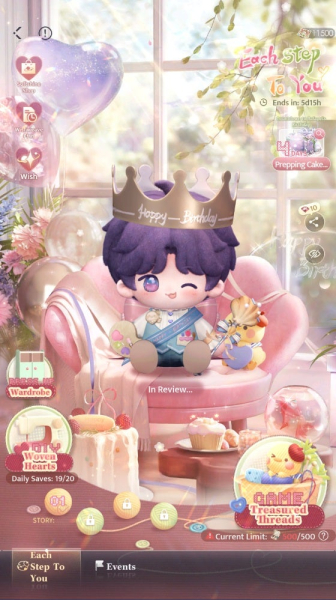 Как пройти ивент ко дню рождения Рафаэля 2026 в Love and Deepspace