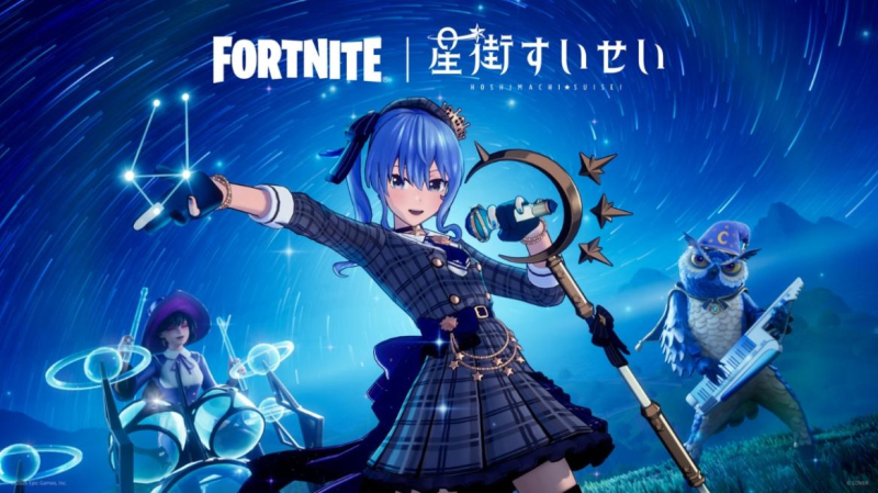 How to Get Hoshimachi Suisei Skin in Fortnite