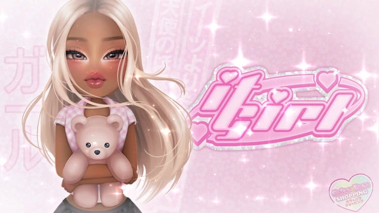 It Girl codes for March 2026