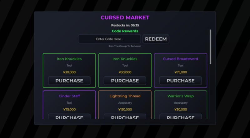 Jujutsu Kaisen Incremental Codes (March 2026)
