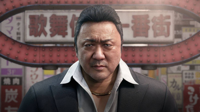 Yakuza Creator's New Game Gang of Dragon is Suddenly in Serious Trouble